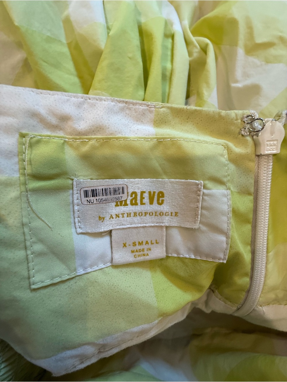 Maeve Gingham Full Skirt - Picture 7 of 8
